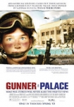 Gunner Palace