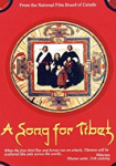 A Song for Tibet